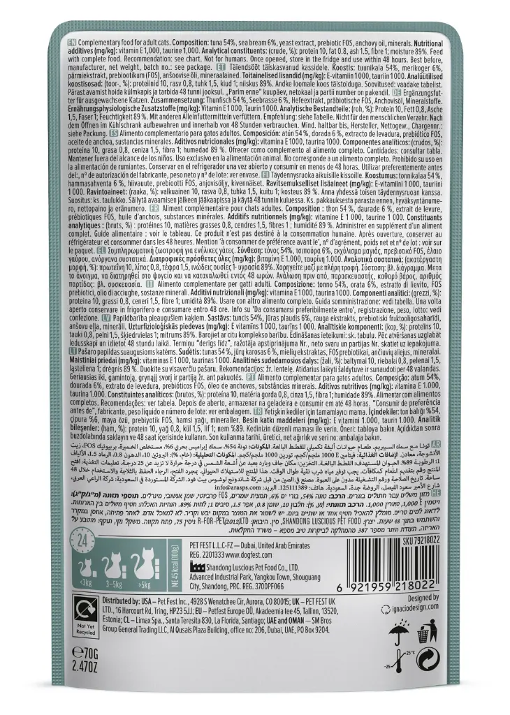 Cat Fest Tuna With Sea Bream In Tender Jelly For Cats 70g.webp