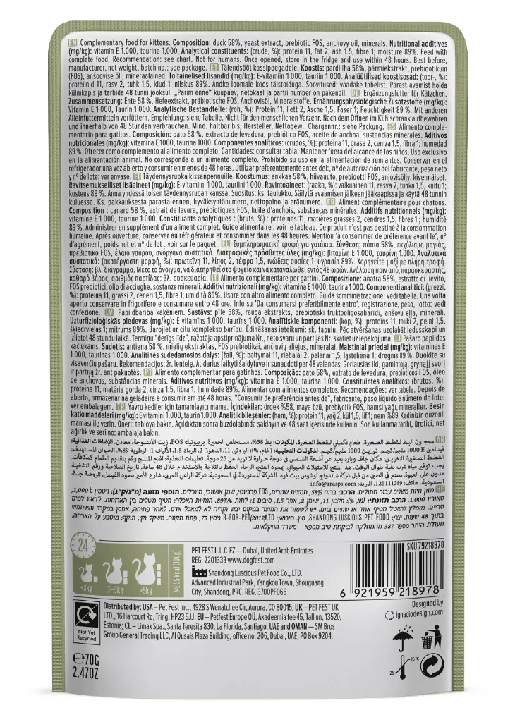 Cat Fest Duck Mousse For Kittens 70g.webp