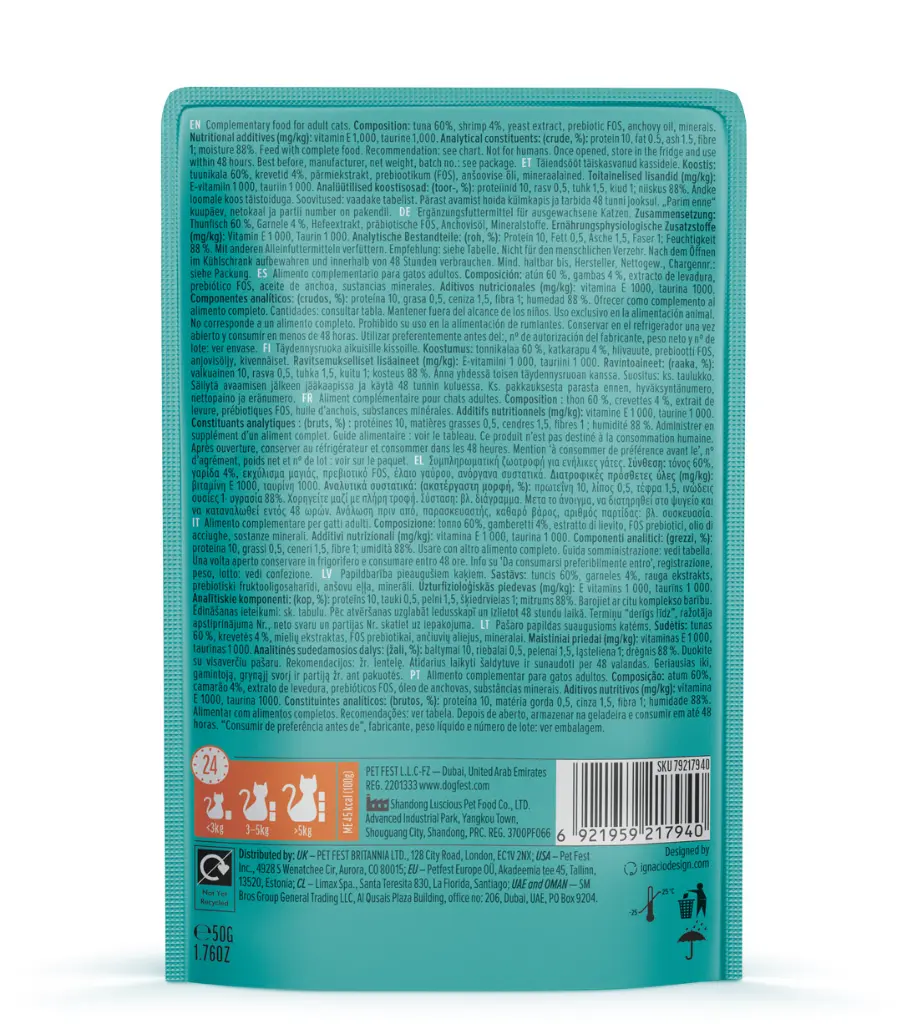 Cat Fest Meal No 2 Cat Food in Jelly-Tuna With Shrimp 50g.webp