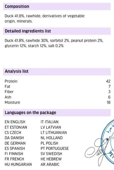 Dog Fest Dental Treats For Adult Dogs -Twister -Duck 100g (14cm) (1).webp