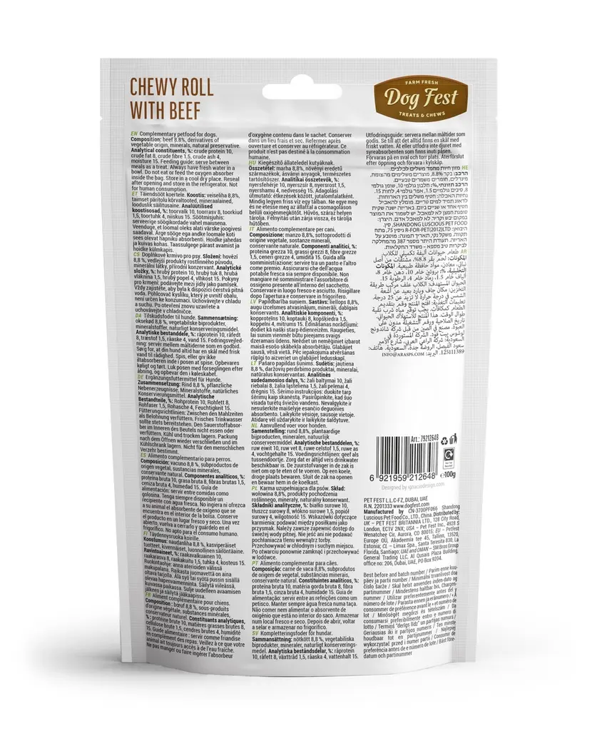 Dog Fest Dental Treats For Adult Dogs -Chewy Roll - Beef 100g.webp