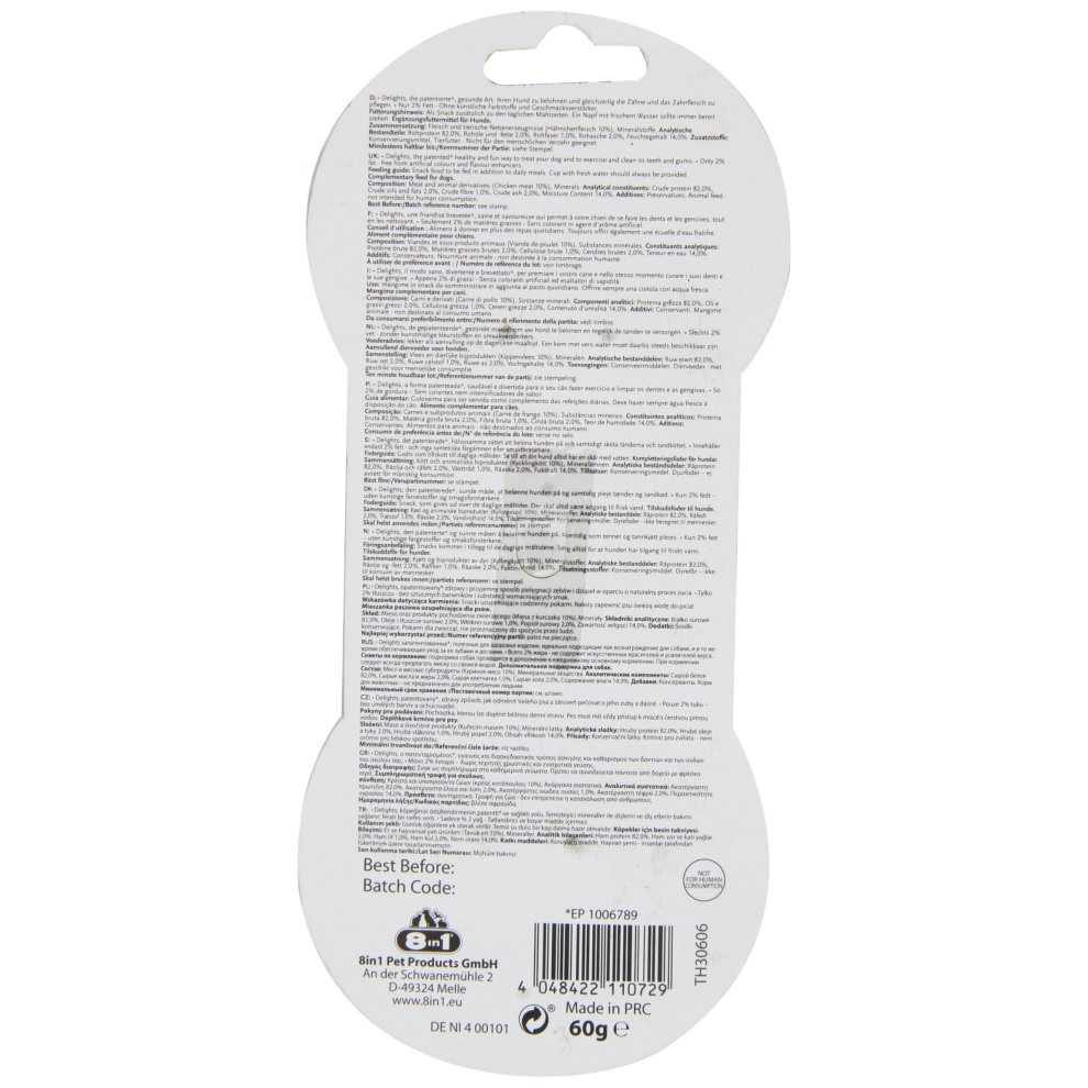 8in1 8in1 Delights Chicken Bones Strong S, 55 g