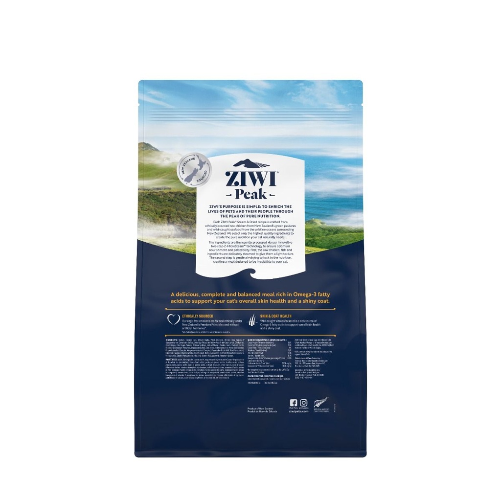 ZIWI Peak Steam & Dried Cage-Free Chicken with Whole Mackarel Recipe Dry Cat Food 800  gm
