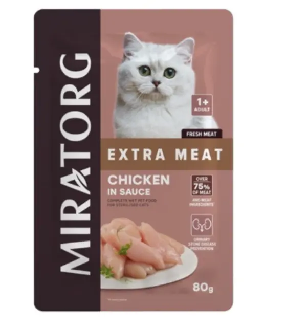 Miratorg EXTRA MEAT with Chicken in Sauce for Sterilised Cat Wet Food Pack 24x80g