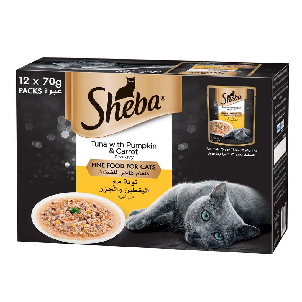 Sheba Fine Wet Cat Food Pouch Tuna with Pumpkin & Carrot in Gravy 12X70G