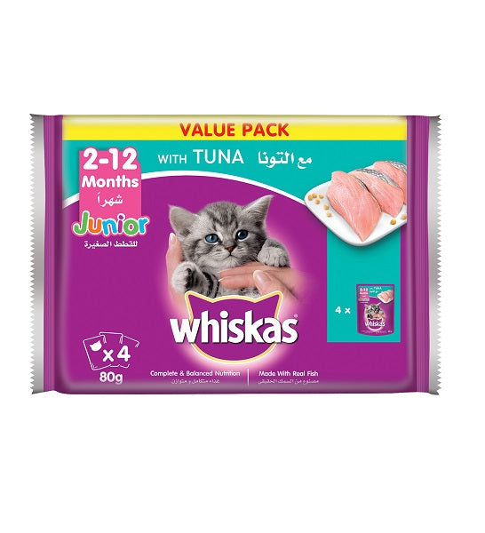 Whiskas Junior with Tuna Wet Kitten Food - TUNA/4X80G