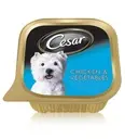 Cesar Chicken and Vegetables Wet Dog Food 100gm