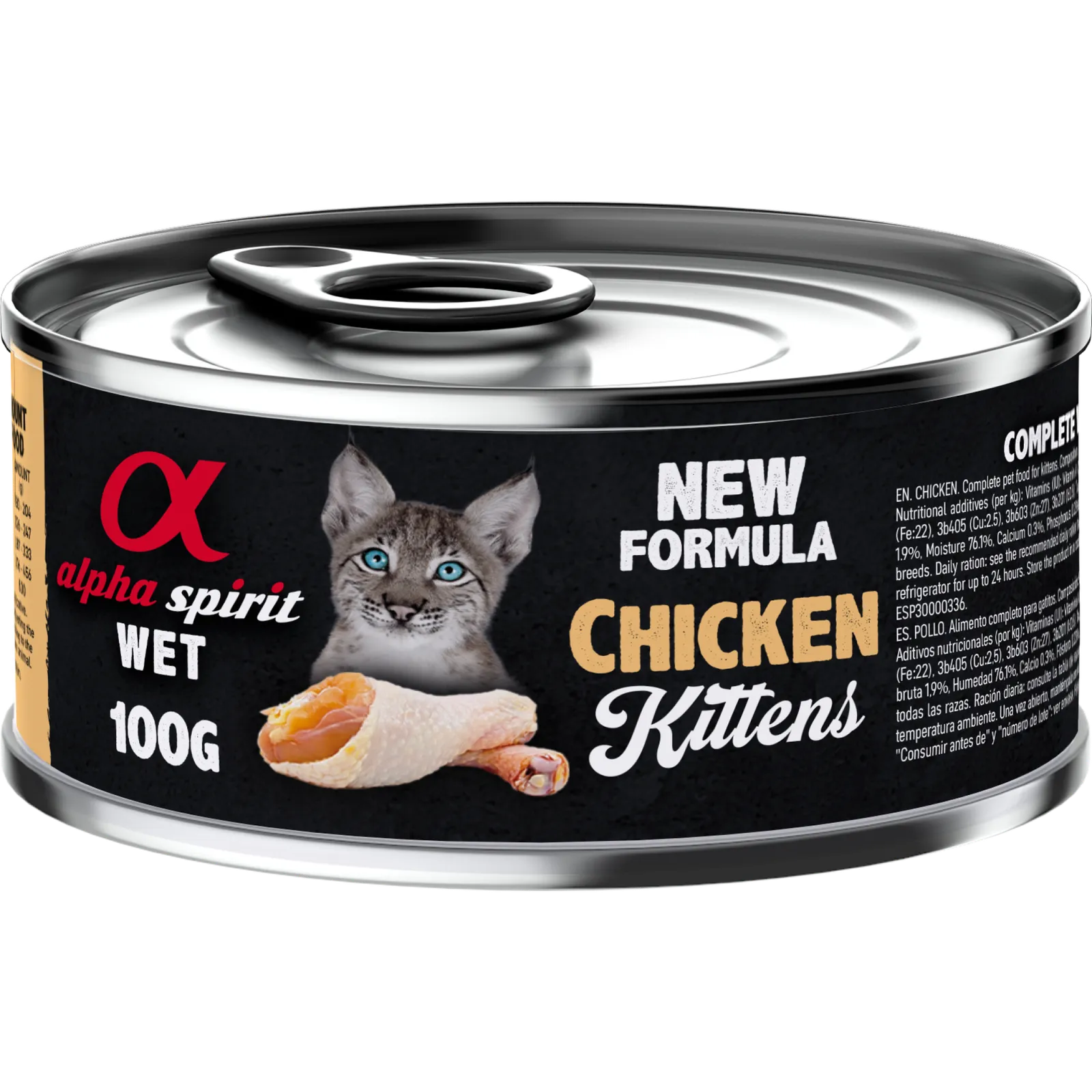 Alpha Spirit Wet Food for Kittens Chicken, 6 x 100 g cans