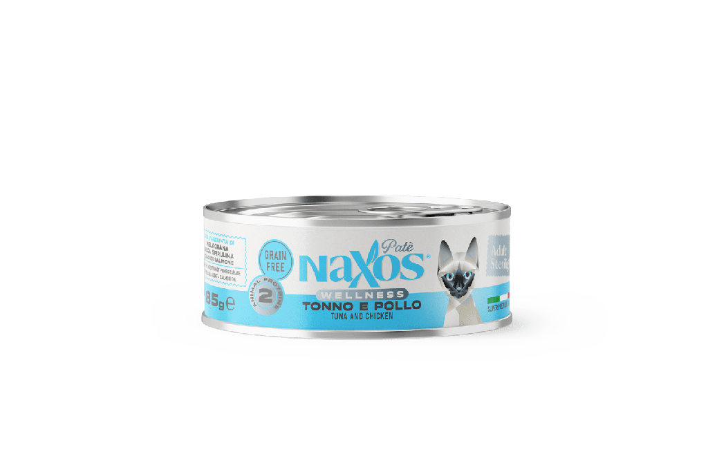 Naxos Grain Free Adult Sterilight Tuna & Chicken Pate 85g (Pack of 12)