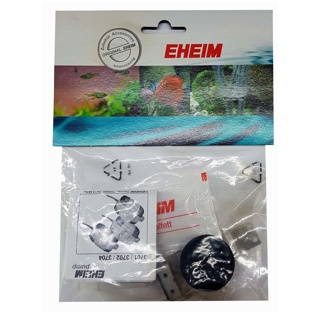 EHEIM Oscillation branch cpl 50Hz with membrane